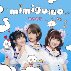 Mimigumo - Candy Vocal