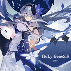 【#SFES2019】HoLy GeneSiS