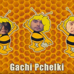 ♂️Кто Fisting Уважает♂️ - (GachiRemix; GachiBass)