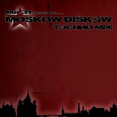 Moskow Diskow (Techno Mix)