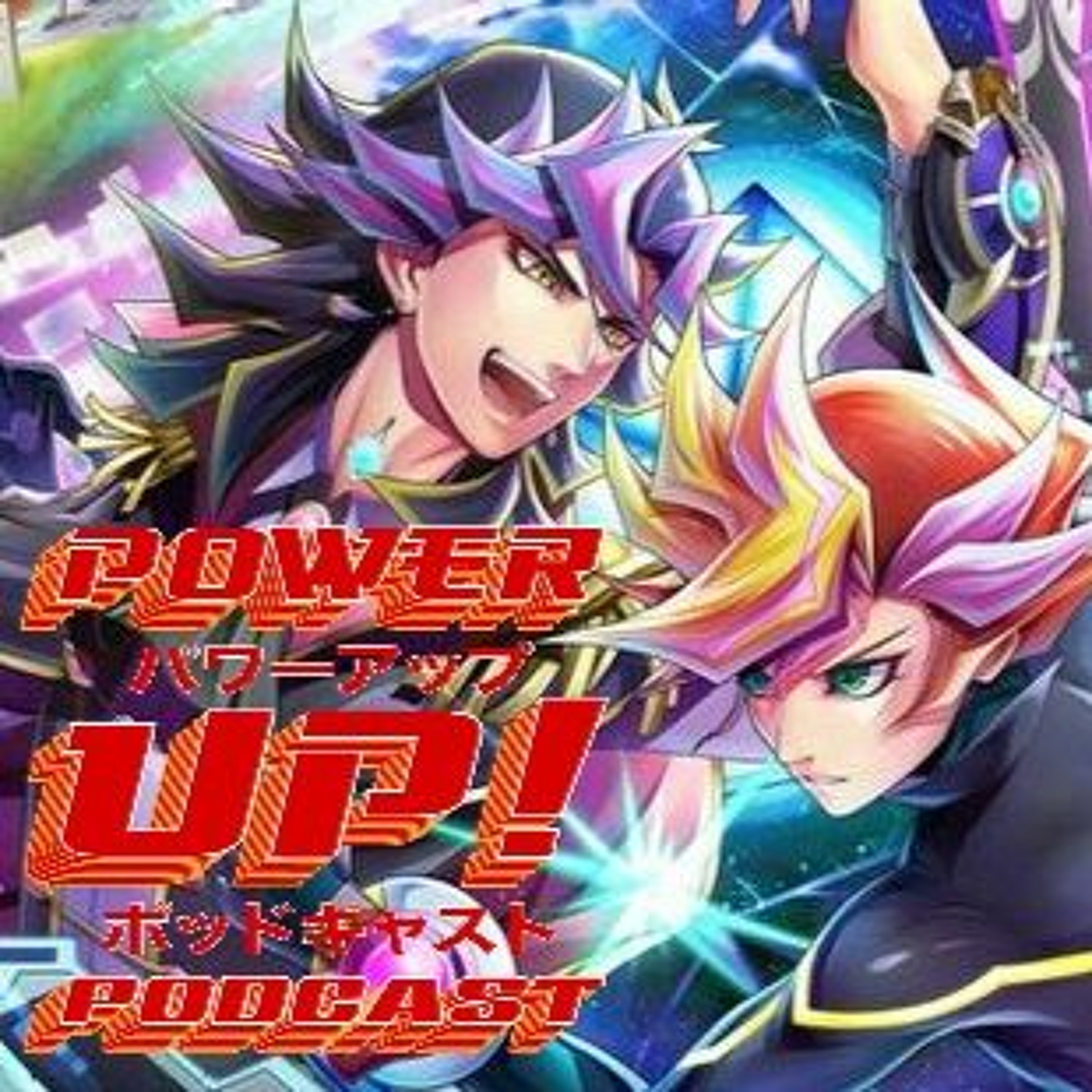POWER-UP!PODCAST!