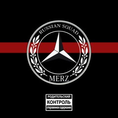 Merz