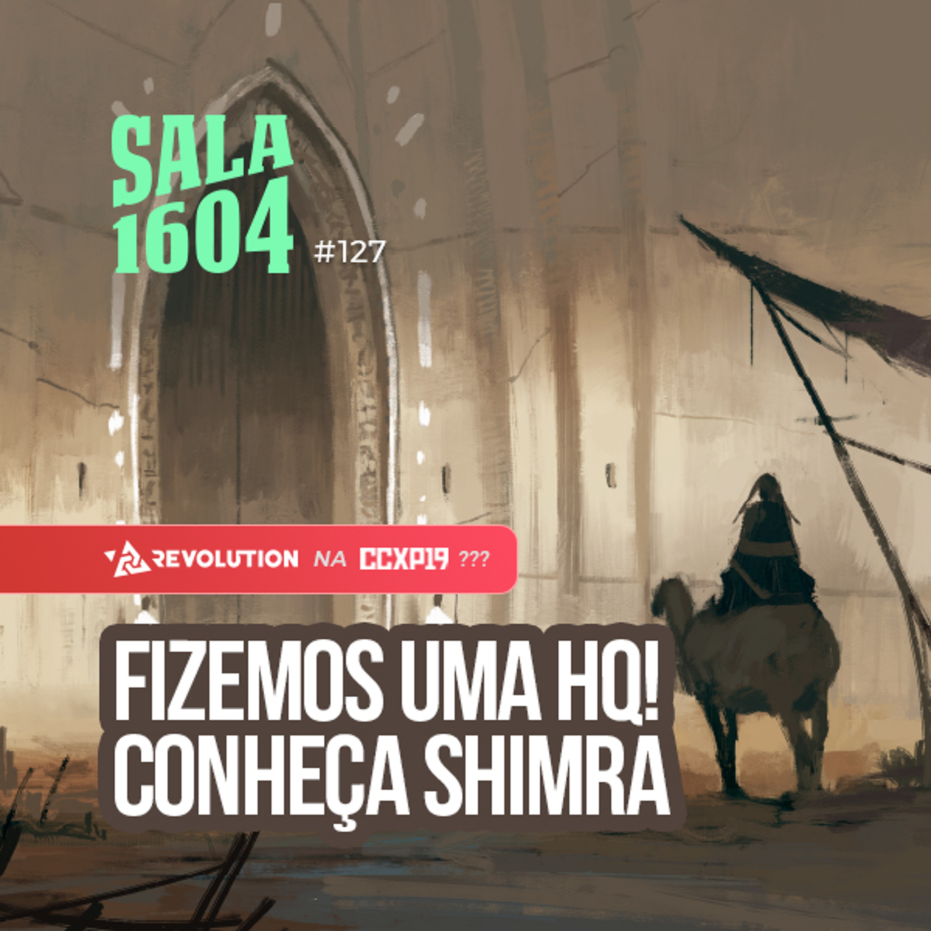 Sala 1604