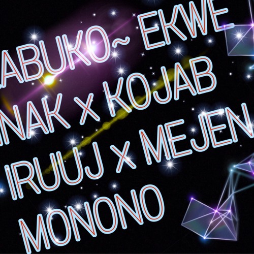 LABUKO- EKWE INAK x KOJAB IRUUJ x MEJEN MONONO