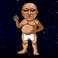 意識高い系糞親父