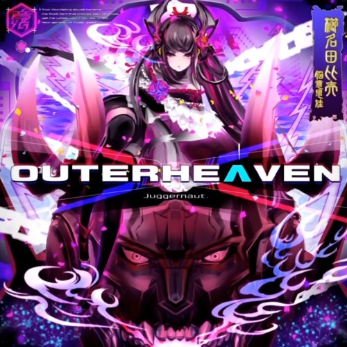 (音源) [SDVX] OUTERHEΛVEN - Juggernaut [NOFX]