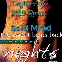 Laylet Hobb 2019-Said  Mrad