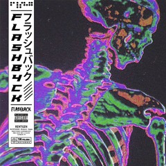 Rentgen Ft. BLYATSQUAD, McGyver & Nx-Zm - FLASHBACK (TRI poloski Utrecht Anthem)