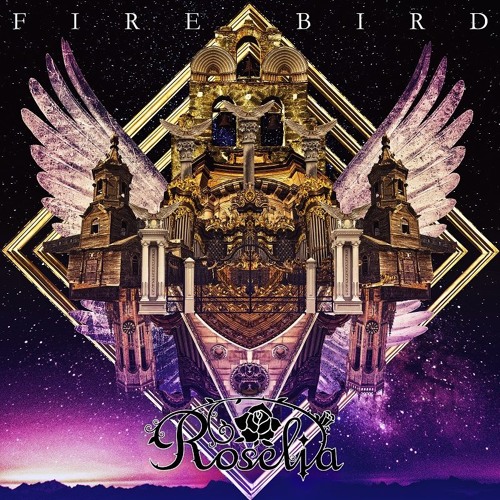 [cover] FIRE BIRD (full.ver) - Roselia