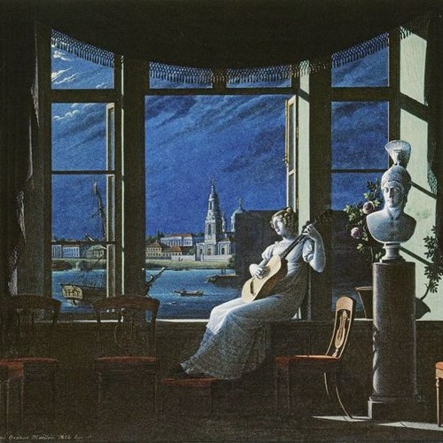 Pieces Of Your Memories Float Around By Moonlight (prod. GMF)