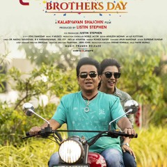 Thalolam Thumbippennale-Brothers Day