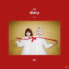 BOLBBALGAN4 _ Some