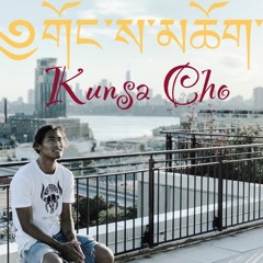 Kunsa Cho(feat. Yontania)
