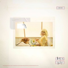 BOLBBALGAN4  _  First Love