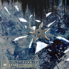 IT LIVES - Shatter