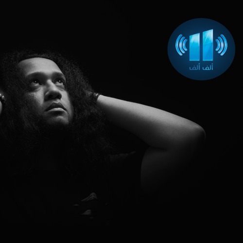 Stream Rhythmic Vol.2 (Loush +1 On Alif Alif FM) by DJ Mans | Listen online  for free on SoundCloud