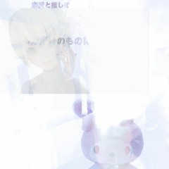 ragd - happy alone'