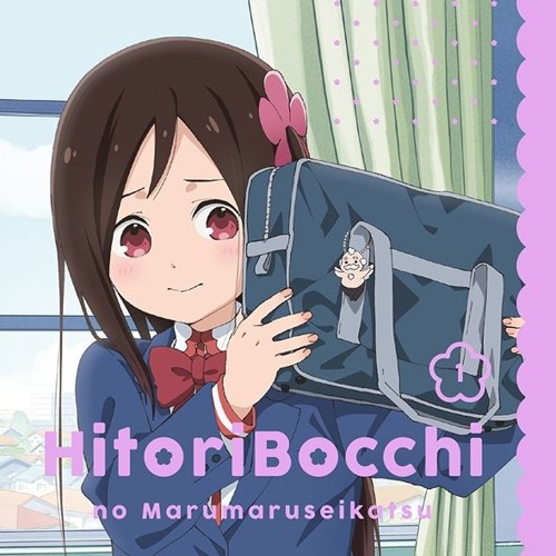 hitori bocchi and sunao nako (hitoribocchi no marumaru seikatsu) drawn by  gabrieltenma77