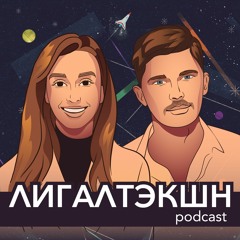 Антон Богданович про путь из юриста в программисты.