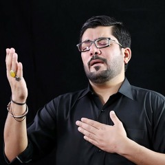 Nohay 2019 Utho Sakina Chalein Karbala Mir Hasan Mir New Noha 2019 Shahadat e Bibi Sakina.mp3