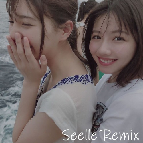 日向坂46 - 川は流れる (Seelle Remix) Type - T