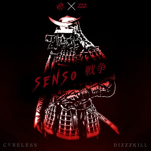 CVRELESS x DIZZZKILL - Sakura.