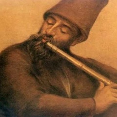 Ottoman Music Sufi Islamic