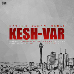 Kesh Var