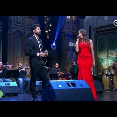 صاحبة السعادة | دويتو محمد عباس وهايدى موسى أغنية  " ياسلام على حبى وحبك "