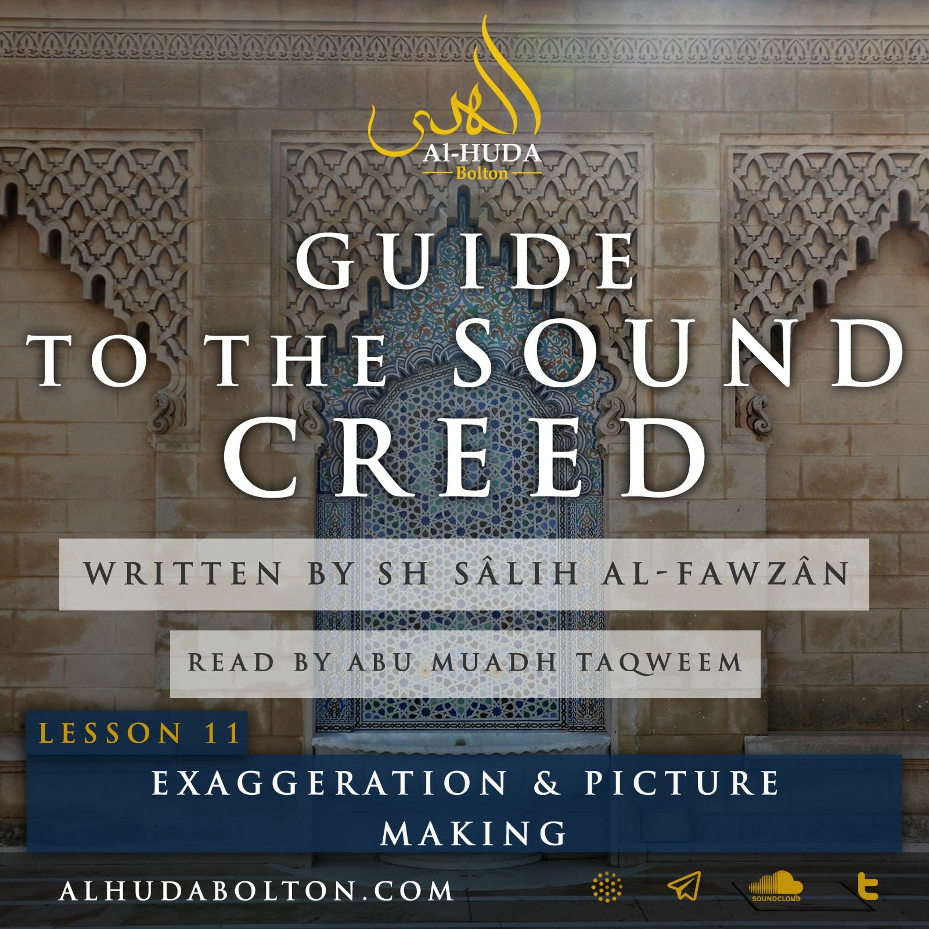 Sound Creed #11: Exaggeration And Picture Making