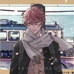 Fuyu No Hanashi Given Español Full Cover