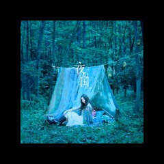 For Illargi Playlist