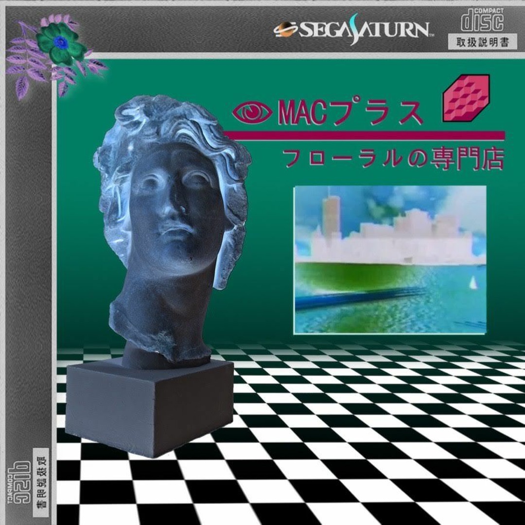 MACプラス フローラルの専門店　レコード MACプラス – フローラルの専門店 – Vinyl (Pink [Bubblegum Pink], LP