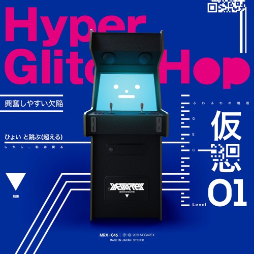 MRX-046 Hyper Glitch Hop 01 XFD