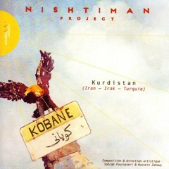 Nistiman - Serzemin