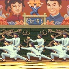 Spinning Bird Kick