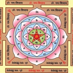 Hein Braat - Mahāmṛtyuṃjaya Mantra