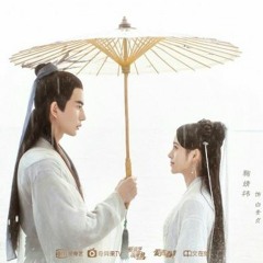 Ngàn Năm Đợi Chờ (千年等一回) - Cúc Tịnh Y [ OST Tân Bạch Nương Tử Truyền Kỳ]