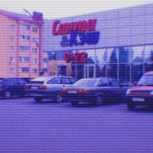 Old dreams