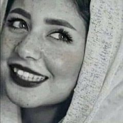 سلمي من عيون الناس 😍❤️