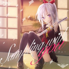 [Sampling with you] The Devil Of The Line (w/蛇壊乃音)