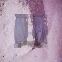 mixtape ∞ silent ≠ absent