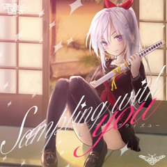 [Sampling with you] itte. [prev](+10%)