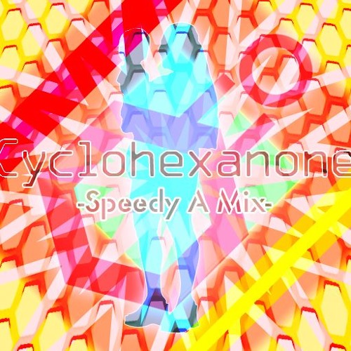 Cyclohexanone -Speedy A Mix-