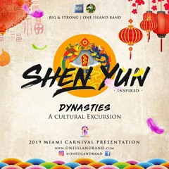 ONE ISLAND PROMO MIX 2019