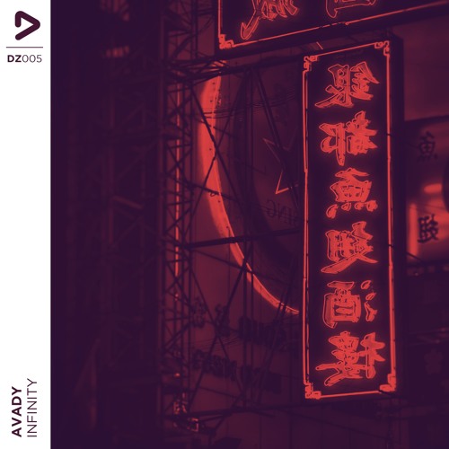 AVADY - Infinity