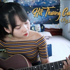 HẾT THƯƠNG CẠN NHỚ - ĐỨC PHÚC | NGÔ LAN HƯƠNG COVER