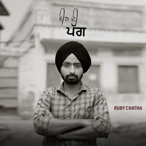 Veer Di Pagg (Official Video)Ruby Chatha || Platinum Music || Dark Studioz || New Punjabi Songs 2019