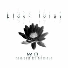 【BOFXV19】【Remix】 Black Lotus -BBurst-
