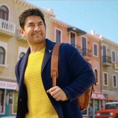 I Am An Albatraoz - Instrumental Mobile Ringtone